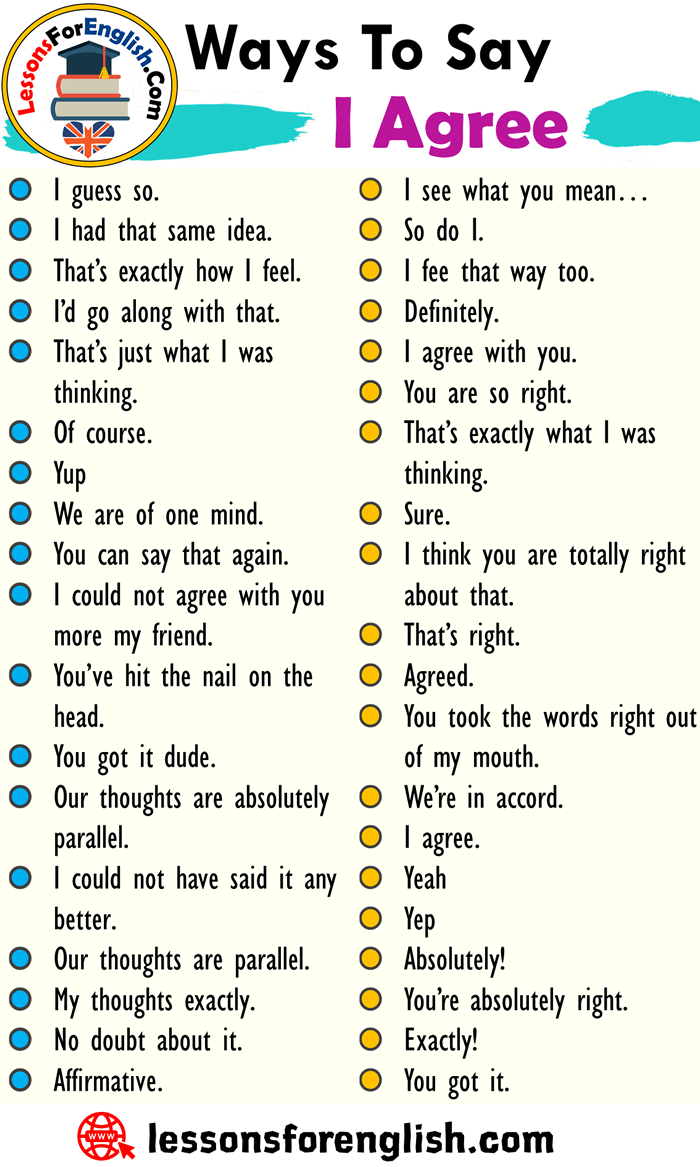 to-what-extent-do-you-agree-ielts-writing-writing-tasks-ielts